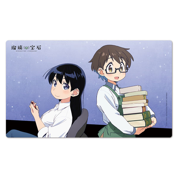 瑠璃の宝石 キャラクターラバーマット 凪＆曜子[アズメーカー]《０４月予約》