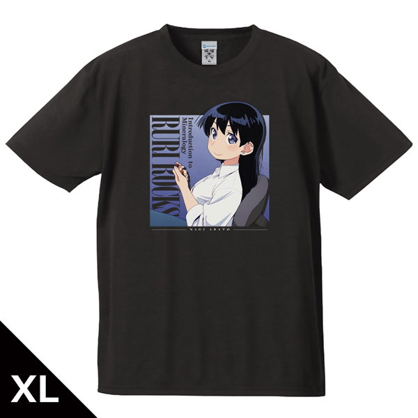 瑠璃の宝石 Tシャツ 荒砥凪 XLサイズ[アズメーカー]《０４月予約》