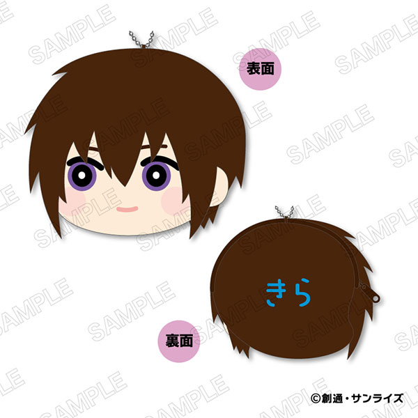 機動戦士ガンダムSEED FREEDOM もふもふ コインケース A：キラ・ヤマト[ジーベック]《０５月予約》