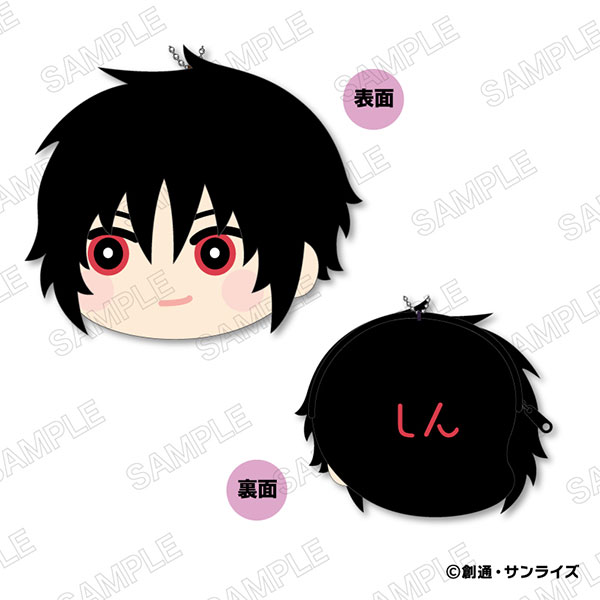 機動戦士ガンダムSEED FREEDOM もふもふ コインケース C：シン・アスカ[ジーベック]《０５月予約》