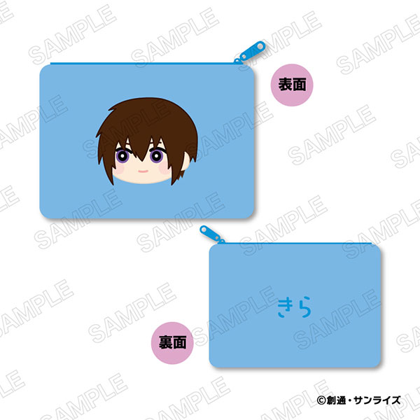 機動戦士ガンダムSEED FREEDOM もふもふ フラットポーチ A：キラ・ヤマト[ジーベック]《０５月予約》