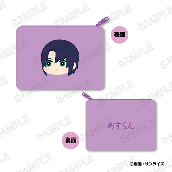 機動戦士ガンダムSEED FREEDOM もふもふ フラットポーチ B：アスラン・ザラ[ジーベック]《０５月予約》