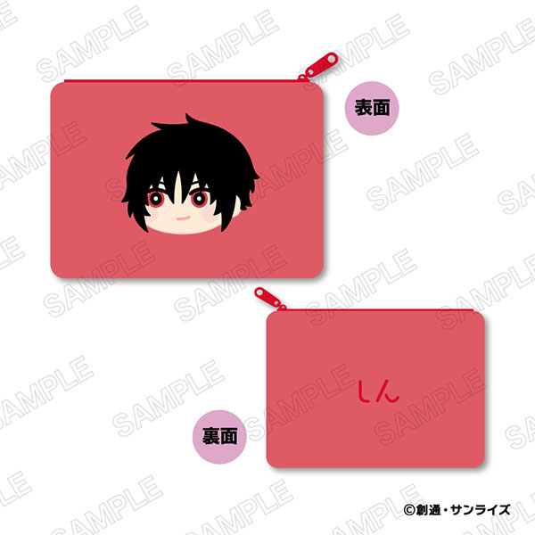 機動戦士ガンダムSEED FREEDOM もふもふ フラットポーチ C：シン・アスカ[ジーベック]《０５月予約》