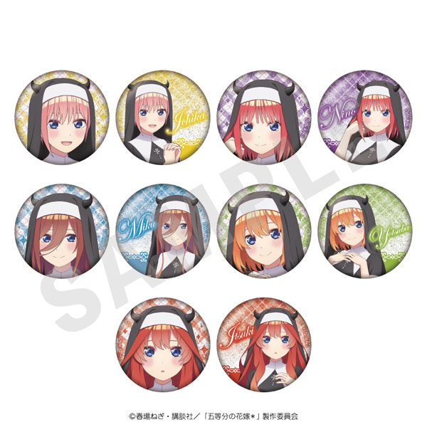 「五等分の花嫁*」 グリッター缶バッジ 小悪魔シスターver. 10個入りセット