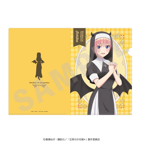 「五等分の花嫁*」 クリアファイル 小悪魔シスターver.(中野一花)[coly]《０５月予約》