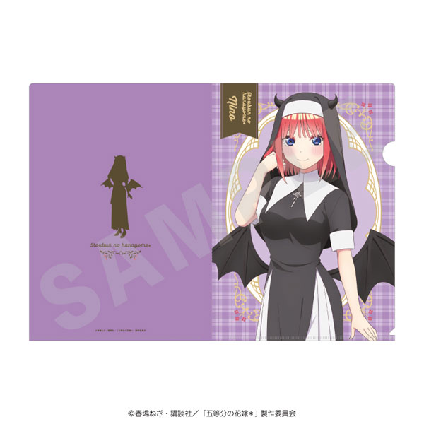 「五等分の花嫁*」 クリアファイル 小悪魔シスターver.(中野二乃)[coly]《０５月予約》