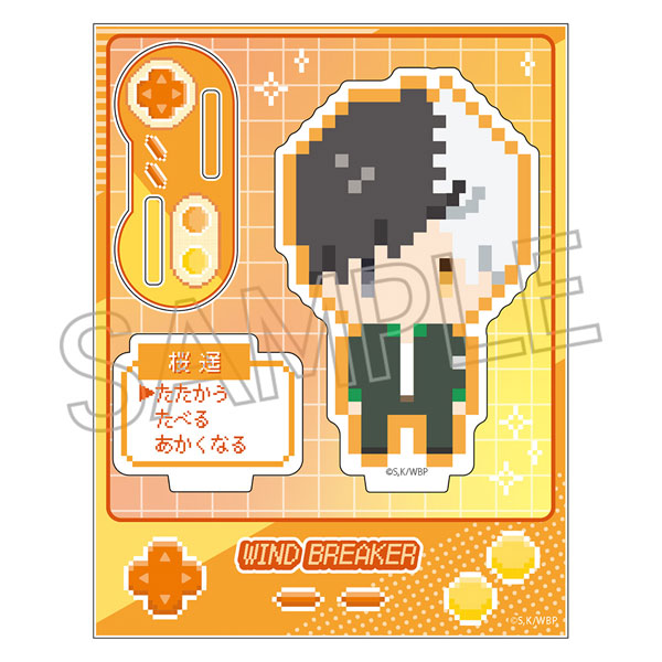 WIND BREAKER ピクセルアートシリーズ ミニアクリルスタンド 桜遥[ツインクル]《０５月予約》