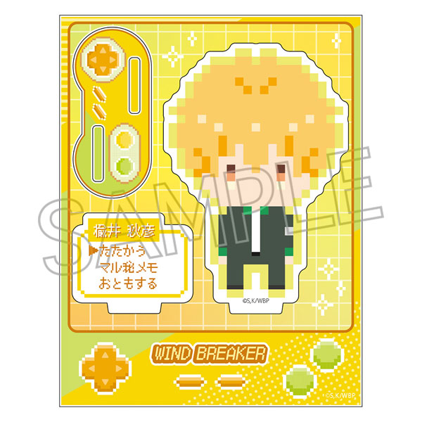 WIND BREAKER ピクセルアートシリーズ ミニアクリルスタンド 楡井秋彦[ツインクル]《０５月予約》