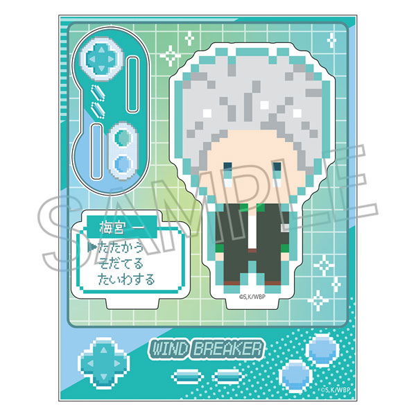 WIND BREAKER ピクセルアートシリーズ ミニアクリルスタンド 梅宮一[ツインクル]《０５月予約》
