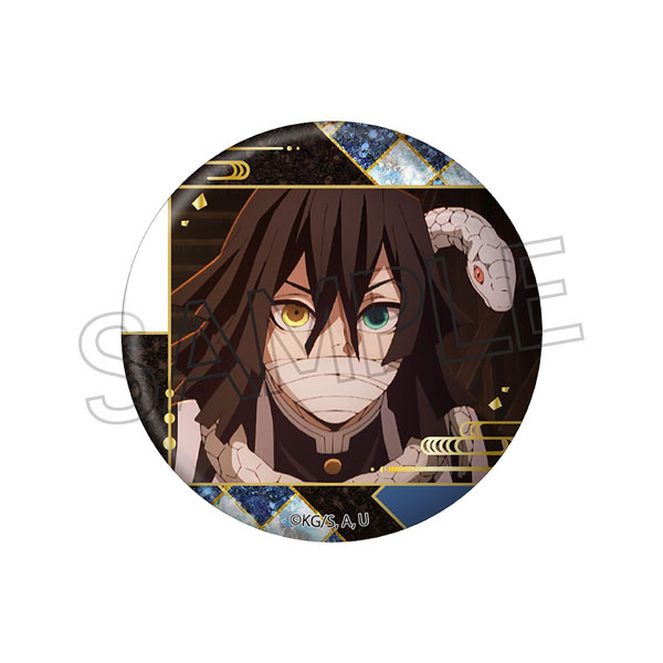 鬼滅の刃 螺鈿風シリーズ 缶バッジ Vol.5 伊黒小芭内[ツインクル]《０５月予約》