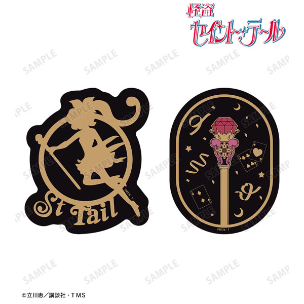 TVアニメ『怪盗セイント・テール』 モチーフ柄 ダイカットステッカー2個セット ver.A[アルマビアンカ]《０６月予約》