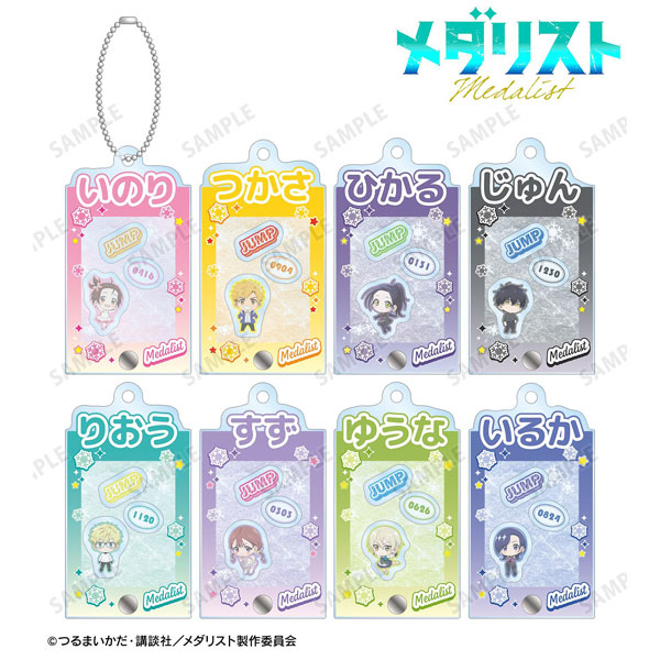 TVアニメ「メダリスト」 トレーディングパーツ付きフレームアクリルチャーム 8個入りBOX[アルマビアンカ]《０５月予約》