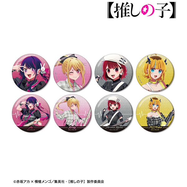 推しの子】 描き下ろし ロックバンドver. トレーディンググリッター缶