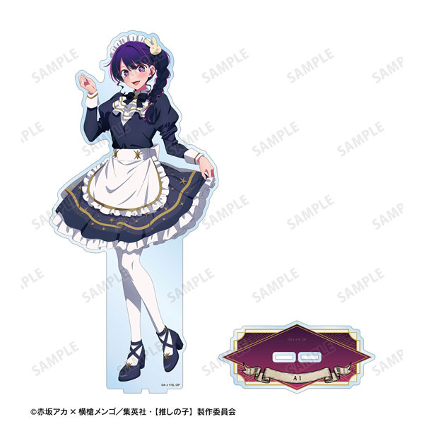 GOODS-04770008.jpg