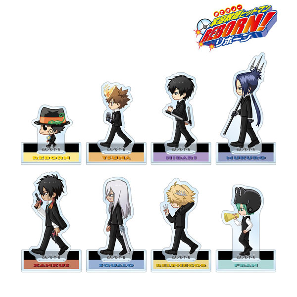 TVアニメ『家庭教師ヒットマンREBORN！』 トレーディング ちびとこ アクリルスタンド 8個入りBOX[アルマビアンカ]《０５月予約》