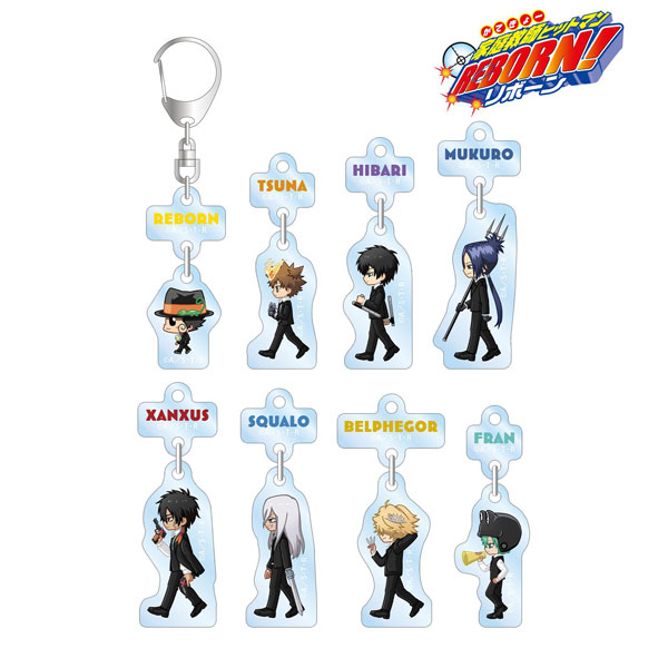 TVアニメ『家庭教師ヒットマンREBORN！』 トレーディング ちびとこ ゆらゆらアクリルキーホルダー 8個入りBOX[アルマビアンカ]《０５月予約》