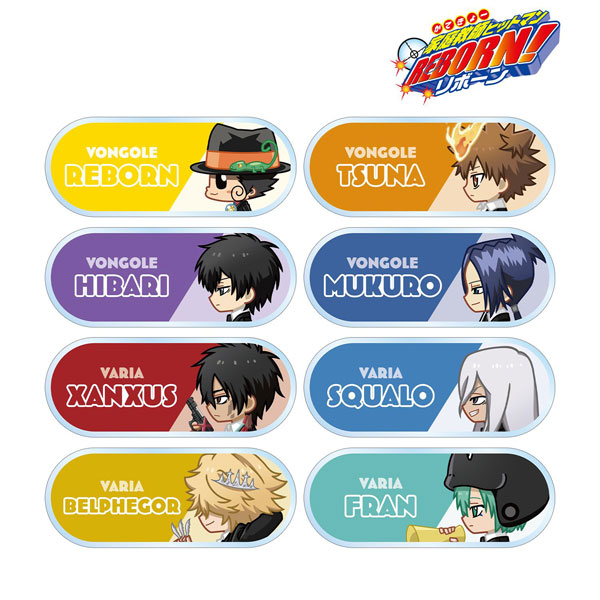 TVアニメ『家庭教師ヒットマンREBORN！』 トレーディング ちびとこ アクリルネームプレート 8個入りBOX[アルマビアンカ]《０５月予約》