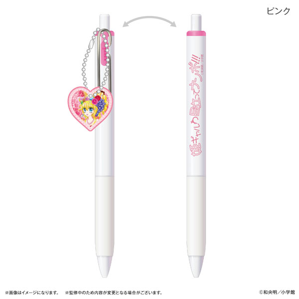 姫ギャル パラダイス チャーム付きUni-Ball One ピンク[カルチュア・エンタテインメント]《０７月予約》