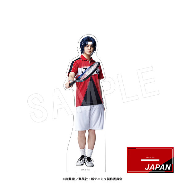 ミュージカル『新テニスの王子様』The Fifth Stage BIGアクリルスタンド 幸村精市[中外鉱業]《０６月予約》