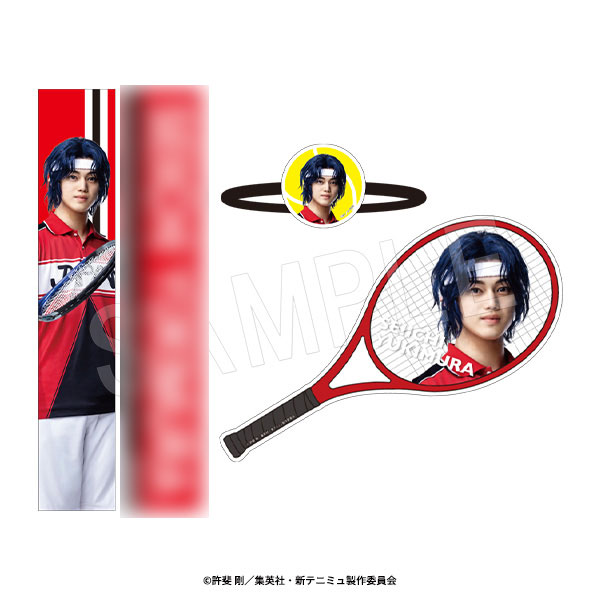 ミュージカル『新テニスの王子様』The Fifth Stage 選手個人セット 幸村精市[中外鉱業]《０６月予約》