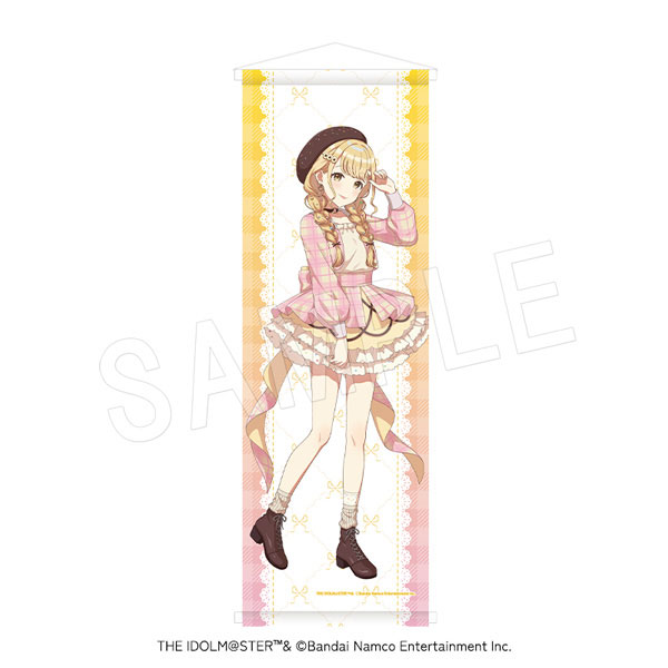 学園アイドルマスター B2ハーフタペストリー スイーツver. 藤田ことね[中外鉱業]《０６月予約》