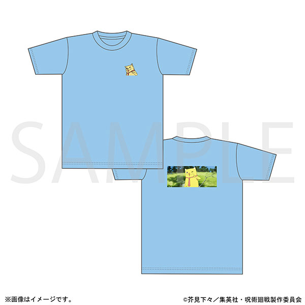 呪術廻戦 第3期 タケルTシャツ[ムービック]《０５月予約》
