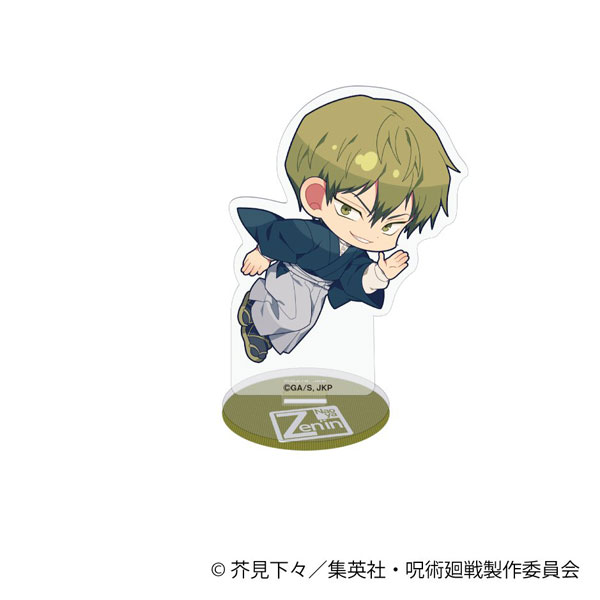 呪術廻戦 第3期 ミニアクリルスタンド 禪院直哉[ムービック]《０５月予約》