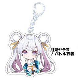 超かぐや姫！ ぺたん娘アクリルキーホルダー 月見ヤチヨ/バトル衣装