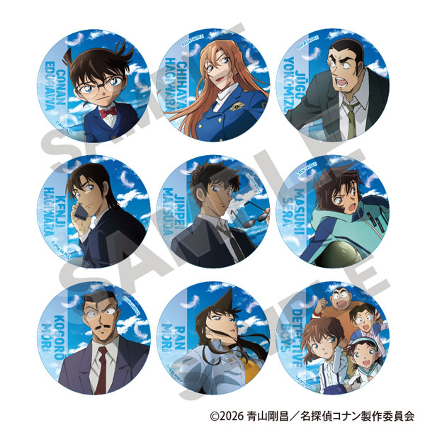名探偵コナン トレーディング缶バッジ 劇場版2026　9個入りBOX
