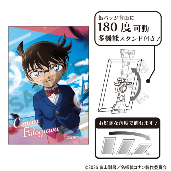 名探偵コナン アート缶バッジ 江戸川コナン 劇場版2026[クラックス