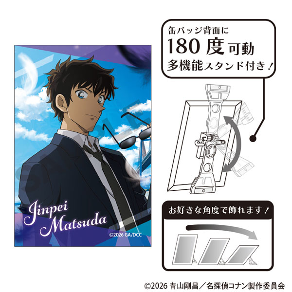 名探偵コナン アート缶バッジ 松田陣平 劇場版2026[クラックス]《発売