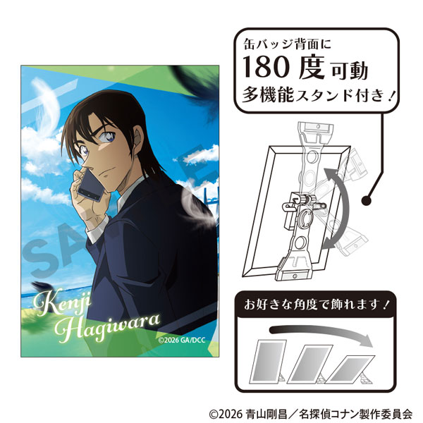名探偵コナン アート缶バッジ 萩原研二 劇場版2026[クラックス]《05