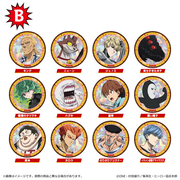 ワンパンマン ホログラム缶バッジ B 12個入りBOX[清水産業]《０５月予約》