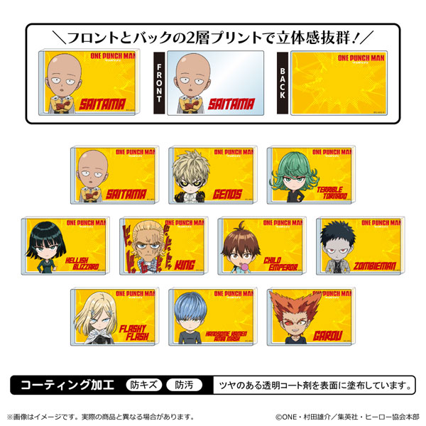 ワンパンマン ミニアクリルブロック 10個入りBOX[清水産業]《０５月予約》