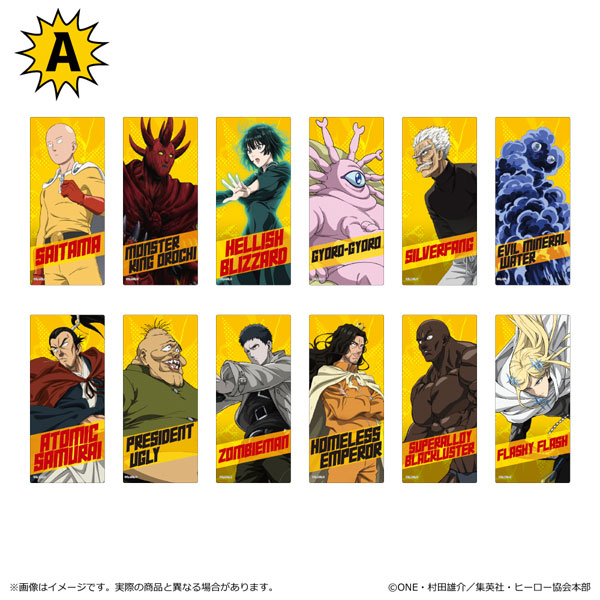 ワンパンマン トレーディングステッカー A 12個入りBOX[清水産業]《０５月予約》