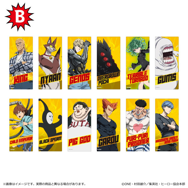 ワンパンマン トレーディングステッカー B 12個入りBOX[清水産業]《０５月予約》