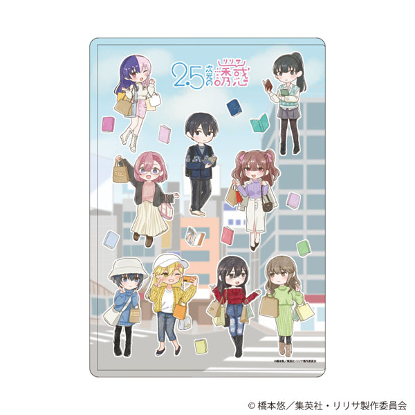 キャラクリアケース「2.5次元の誘惑」21/おでかけニットver. 集合デザイン(レトロアートイラスト)[A3]《０５月予約》