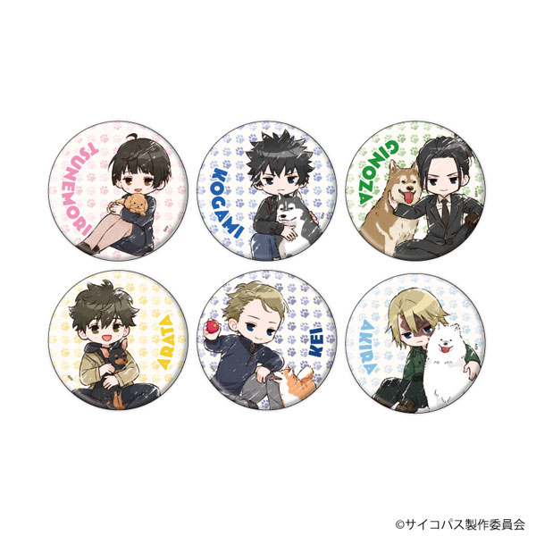 缶バッジ「劇場版 PSYCHO-PASS サイコパス PROVIDENCE」01/犬ver. グラフアートイラスト 6個入りBOX