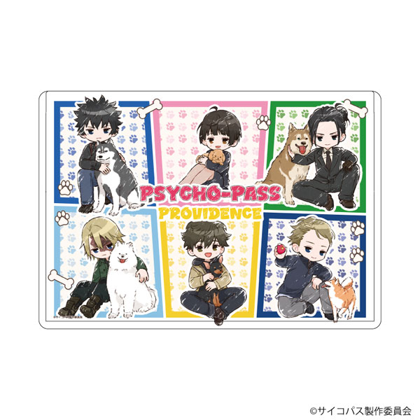 キャラクリアケース「劇場版 PSYCHO-PASS サイコパス PROVIDENCE」01/犬ver.(グラフアートイラスト)[A3]《０５月予約》