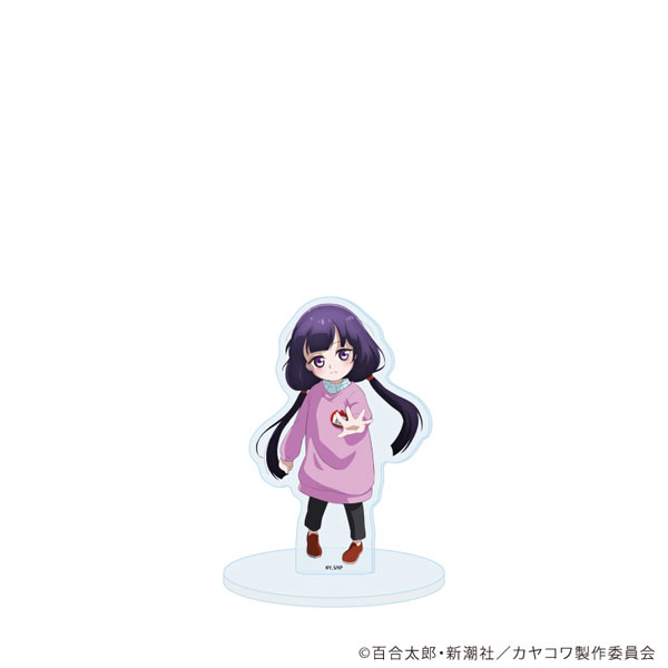 アクリルスタンド「カヤちゃんはコワくない」01/カヤちゃん(公式イラスト)[A3]《０５月予約》