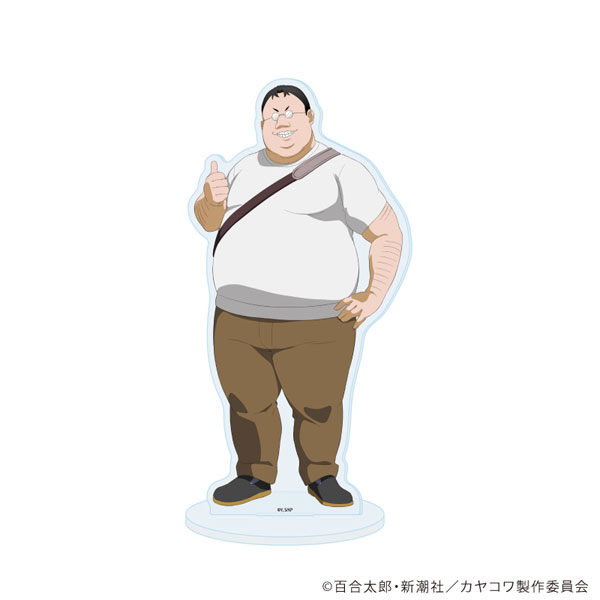 アクリルスタンド「カヤちゃんはコワくない」04/モブオ(公式イラスト)[A3]《０５月予約》