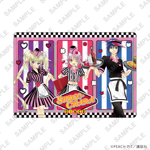 キャラクリアケース「しゅごキャラ！」11/集合デザイン アメリカンダイナーver.(描き下ろしイラスト)[A3]《０５月予約》