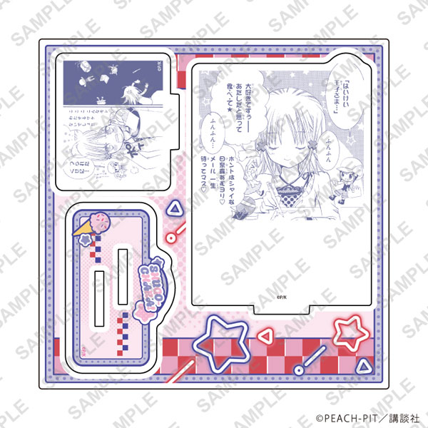 アクリルスタンドプレート「しゅごキャラ！」42/パープルデザイン(公式イラスト)[A3]《０５月予約》