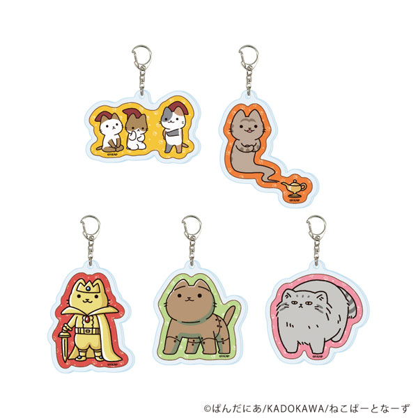 アクリルキーホルダー「うごく！ねこむかしばなし」01/公式イラスト 5個入りBOX