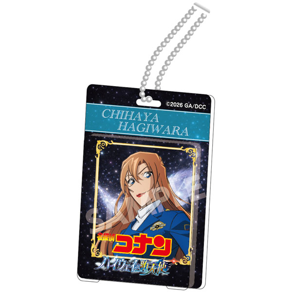 劇場版『名探偵コナン ハイウェイの堕天使』 ブリスターパッケージ風