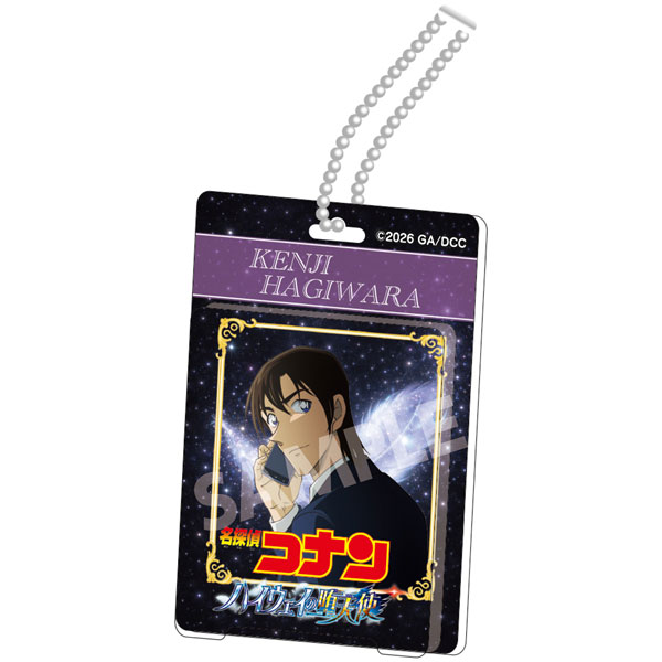 劇場版『名探偵コナン ハイウェイの堕天使』 ブリスターパッケージ風