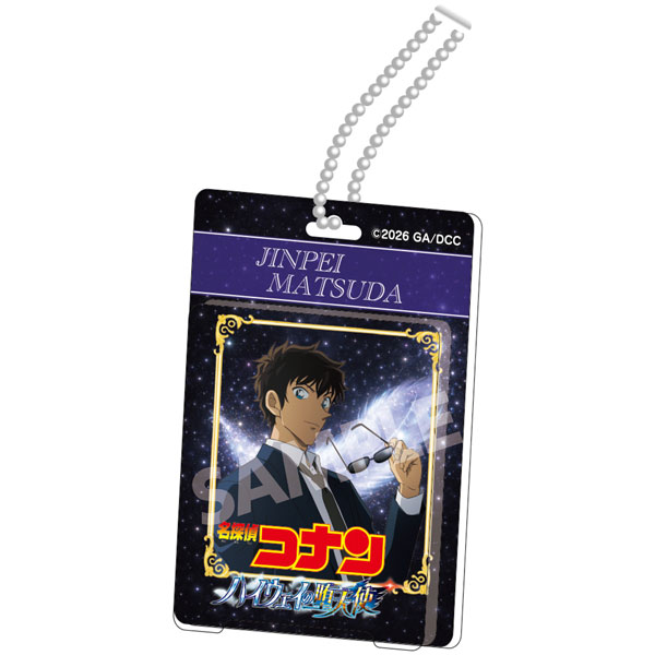 未鑑定品　松尾　栄太郎作　向こう側の線　定価24万 劇場版『名探偵コナン ハイウェイの堕天使』 ブリスターパッケージ風