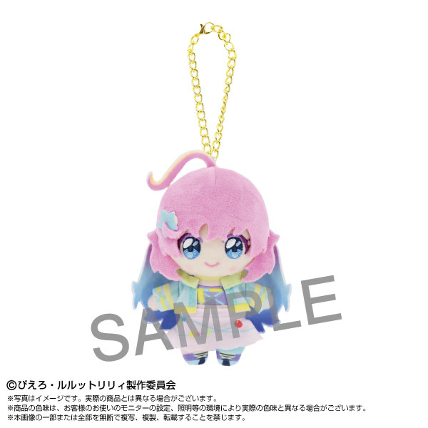 ぷりぬいチャーム 魔法の姉妹ルルットリリィ こんぺとリリィ[バンダイナムコヌイ]《０６月予約》
