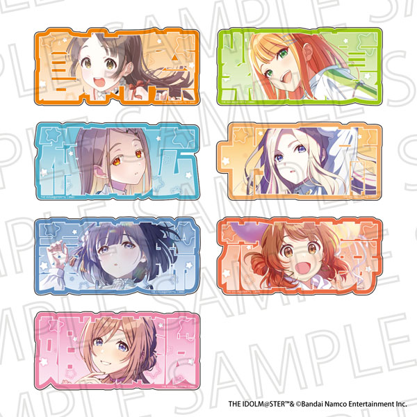 学園アイドルマスター ネムフレブロックコレクションVol.2　7個入りBOX