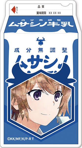 とある科学の超電磁砲 アクリル缶型マグネット 絹旗最愛[ムービック]《０４月予約》